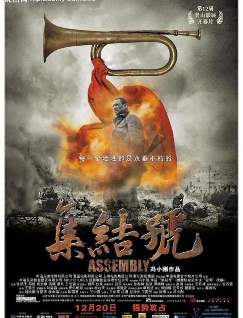 北得州大学系统student card