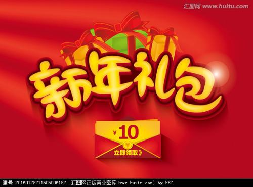 愛媛大学传媒毕业证